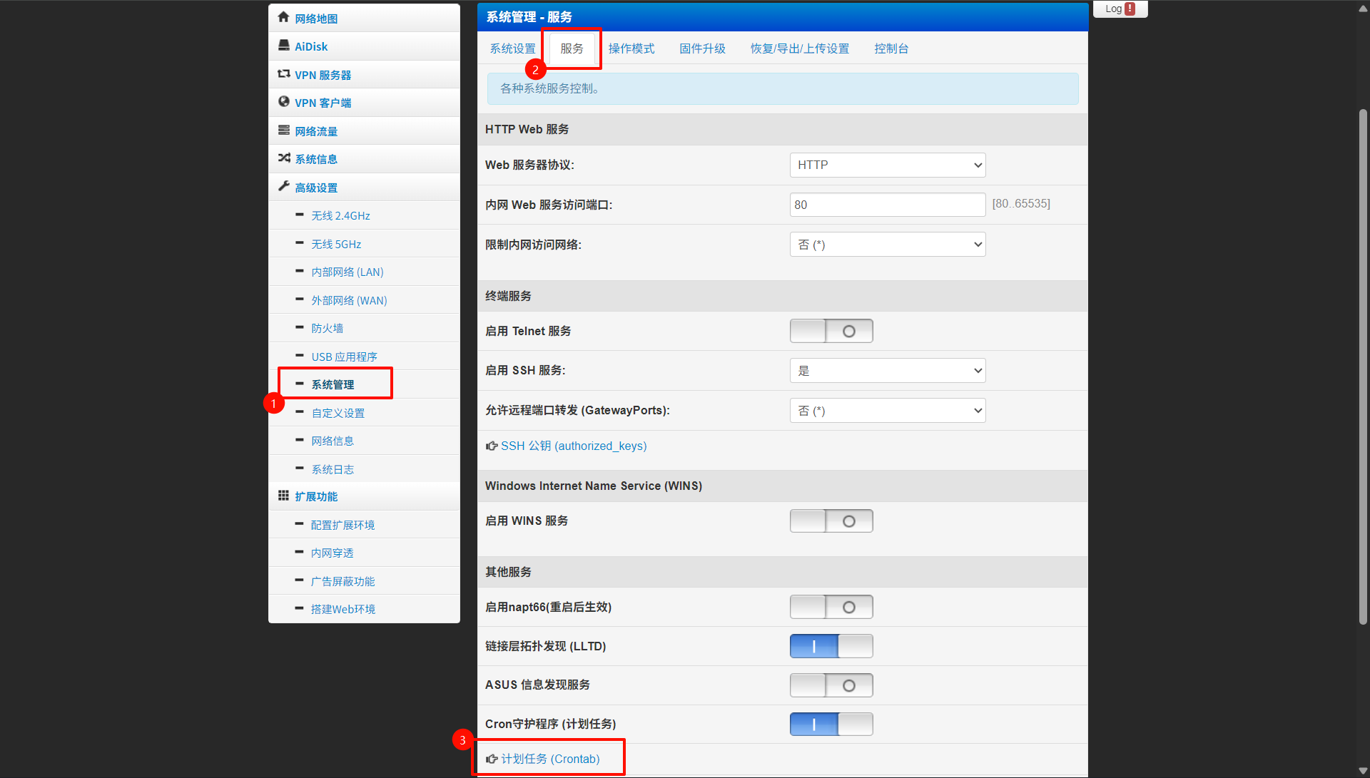 小米/红米AC2100刷BREED、老毛子(Padavan)、锐捷登录脚本并初始化RWFS文件系统指北